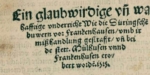 Verzeichnis der Drucke des 16. Jahrhunderts im deutschen Sprachraum (VD 16)