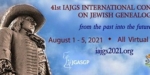 Plakat der 41. IAJGS Internationalen Konferenz für Jüdische Genealogie