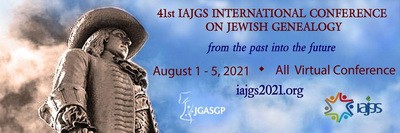 Plakat der 41. IAJGS Internationalen Konferenz für Jüdische Genealogie