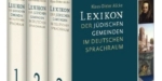 Lexikon der jüdischen Gemeinden im deutschen Sprachraum