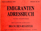 Eines der neuen Adressbücher: Das Emigranten Adressbuch Shanghai 1939