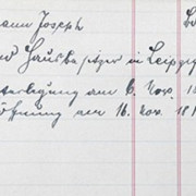 Leiptiger Testamente
