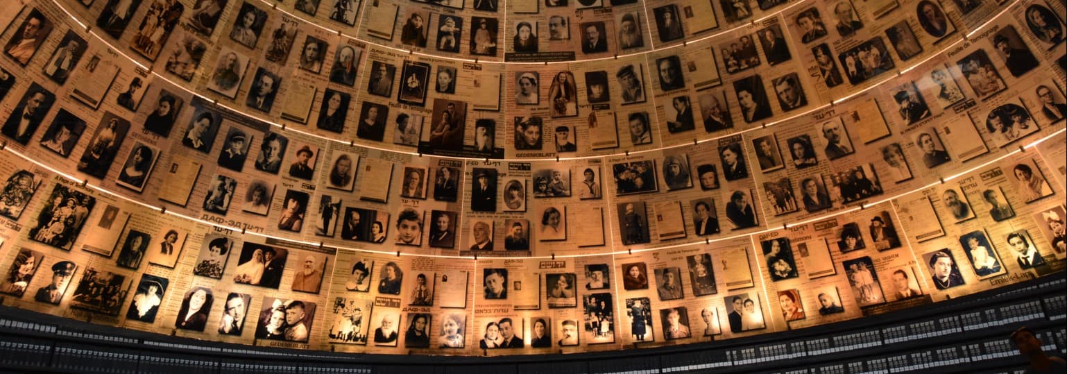 Yad Vashem Halle der N