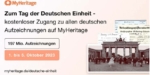 MyHeritage-Zugang im Oktober 2023