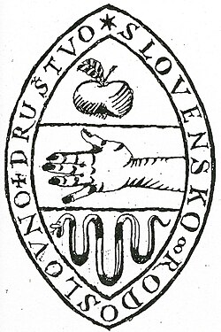 Logo der Slowenische Genealogische Gesellschaft (Slovensko Rodoslovno Društvo) 