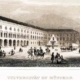 Kupferstich Universität München von G. Seeberger